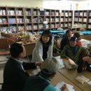 구평종합사회복지관 이미지