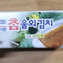 (주)미가원