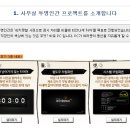 딴짓놀이터