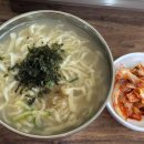 옥토끼 PC Cafe 이미지