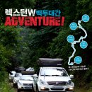 키즈시네마 10월 이미지