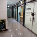 지향세무회계 이미지