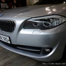일산 후방추돌에 의한 자동차 범퍼 손상 복원 수리 - 주엽동에 BMW520d 피해차 대물 보험처리 이미지
