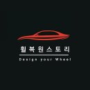 카율