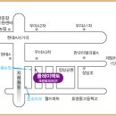 크린토피아평택지사 | 평택어머니지도사 1기 모집
