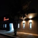 브레통 캐롬클럽 이미지