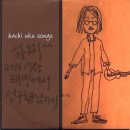 카페쎄느 이미지
