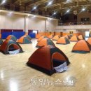 남부초등학교 이미지