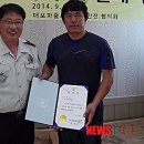 단양경찰서 매포파출소 이미지