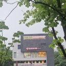 놀러오개 애견유치원 애견호텔 북위례 하남점 이미지