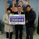 드림중기