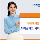 대형환경건설(주) 이미지