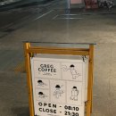 그레그커피 이미지