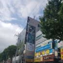 에스비에스피팅짐 이미지