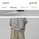 카키 이미지