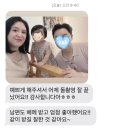 리엔케이헤어메이크업샵
