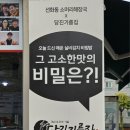 CU선화중앙점 이미지