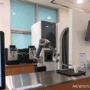 스마트빌리지 입구 이미지