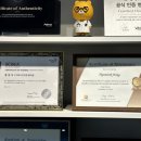 아르스킨의원