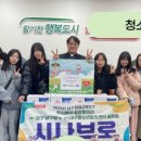 봉덕1동행정복지센터 이미지