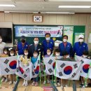 석송초등학교 이미지