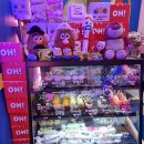 오예에(Oh yeahhhh) 이미지