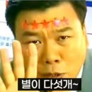 남양만두 이미지