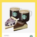 카페 아메리카노 T 2잔 + 블루베리 마블 치즈 케이크 + 바스크 초코 치즈 케이크 2.4-＞2.2 이미지