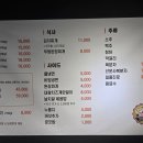 씨유 미금먹자골목점 | [미금역 고기집] 미금 먹자골목 삼겹살 맛집- 그집고기