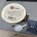 씨유 판교스페이스점 네이버블로그