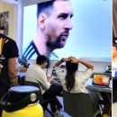 준스크린 이미지