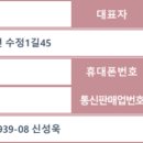 복상농장 이미지