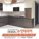 태을상회