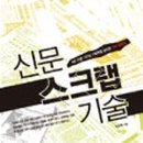 최상희