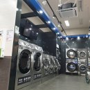퀸즈파크세탁 이미지