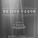 구노 Daum카페
