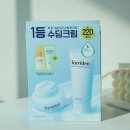 오영뷰티 | 3월 올리브영 세일 수분크림 추천 토리든 다이브인 수딩크림 내 돈 내산 후기