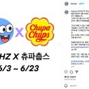 (주)재미코 이미지