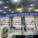 리스타트 안경 | 인덕원 포일동 리스타트 안경점 후기 !!