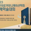 대한헬스 이미지