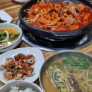 맛자랑장어 이미지