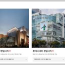 2호선 센텀시티역 6번출구 이미지