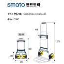 대일종합카 이미지