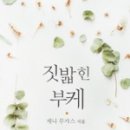 루카스 미디어