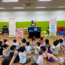 KR 단미래 어린이집 이미지