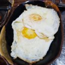 지금가오포차