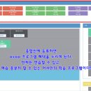 서일영어학원 이미지