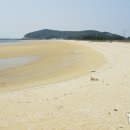 원산도가 이미지