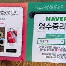 동광(남천점) 이미지