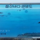 영광열쇠 이미지